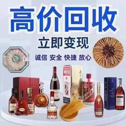 庆阳市西峰购物卡回收站