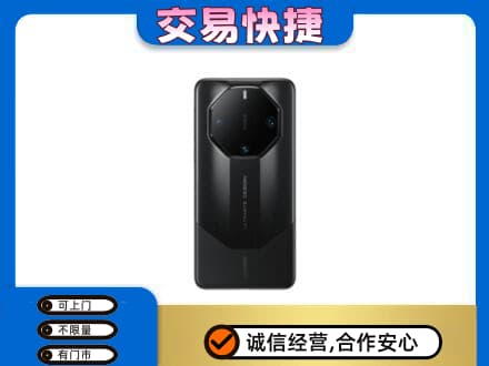庆阳市西峰家电回收手机.jpg