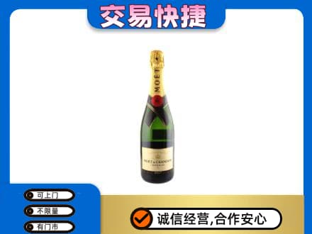 庆阳市西峰回收名仕