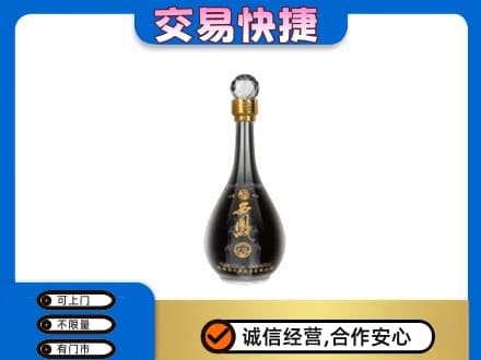 庆阳市西峰名酒回收西凤酒2.jpg